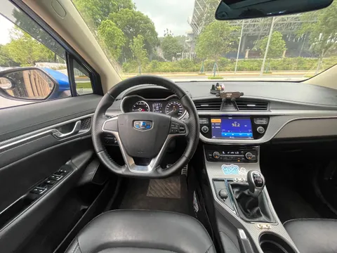 Geely Emgrand GS