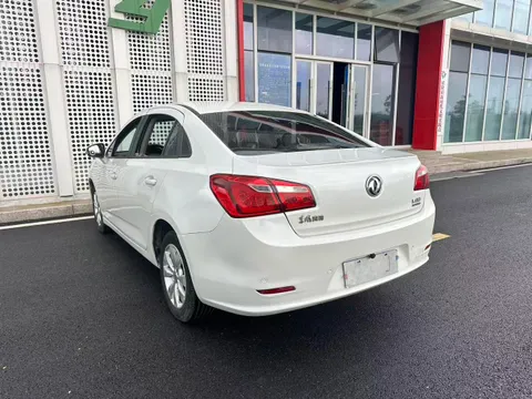Dongfeng