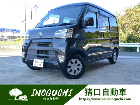 Daihatsu Hijet Cargo