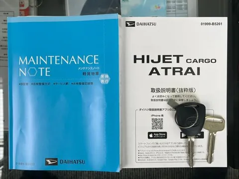 Daihatsu Hijet Cargo
