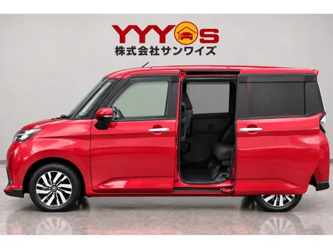 Toyota Tank