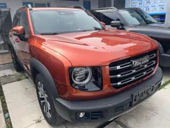 Haval