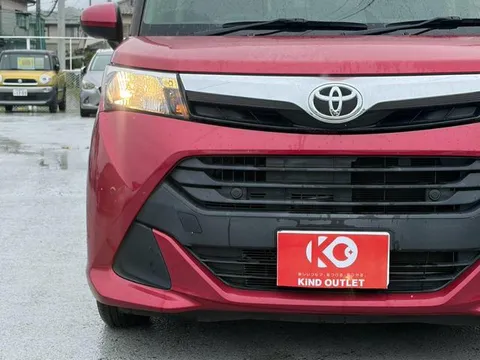 Toyota Tank