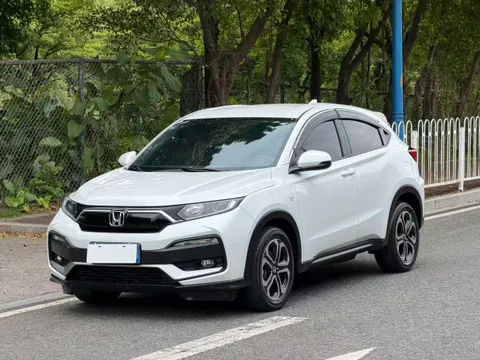 Honda XR-V