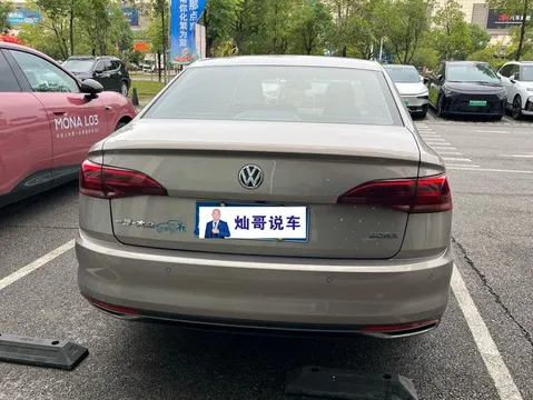 Volkswagen Bora