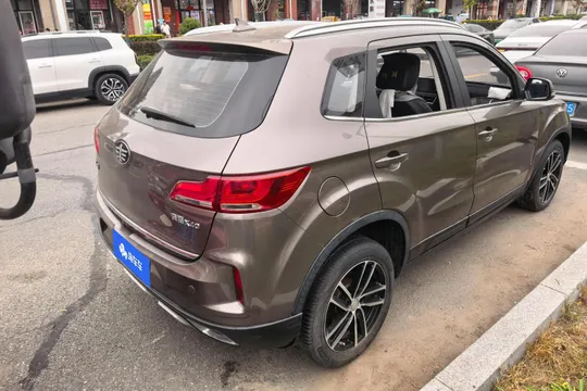Bestune X40