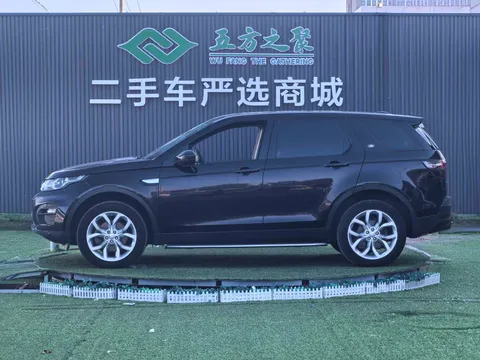 Land Rover Discovery Sport