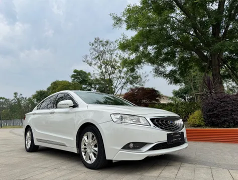 Geely