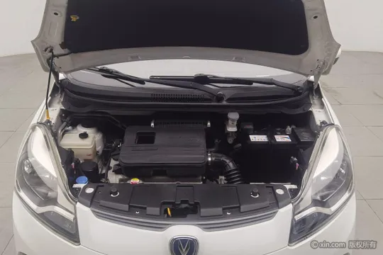 Changan