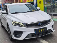 Geely Binrui