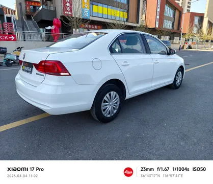 Volkswagen Santana