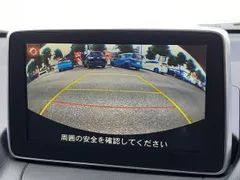 Mazda Mazda2 (Demio)