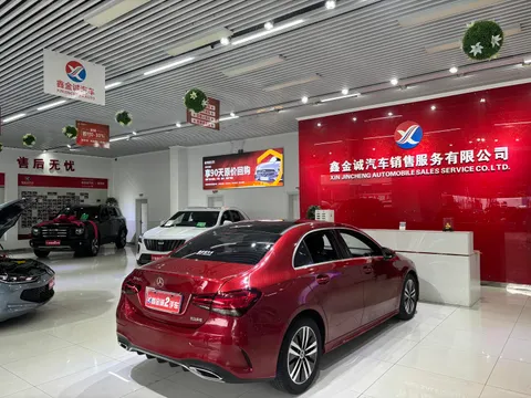 Mercedes-Benz A-Class