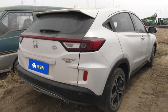 Honda XR-V