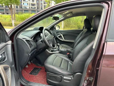 Haima S5