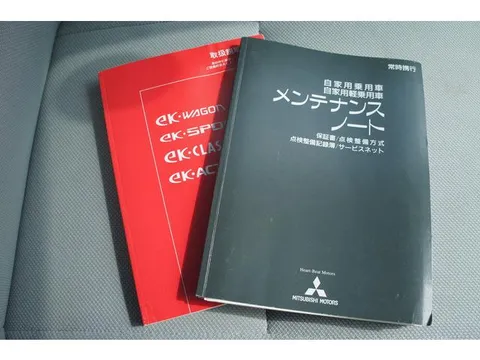 Mitsubishi eK Active