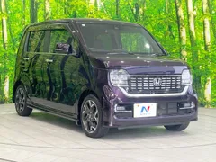 Honda N-WGN Custom