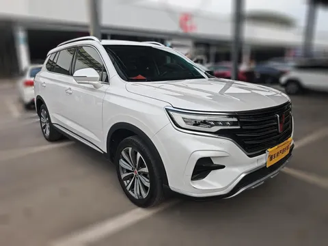 Roewe RX5