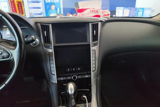Infiniti Q50L