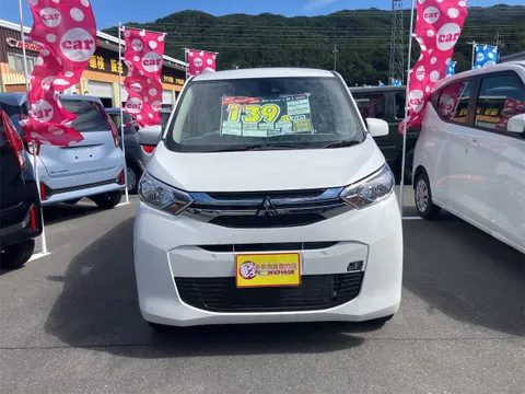 Mitsubishi eK Wagon