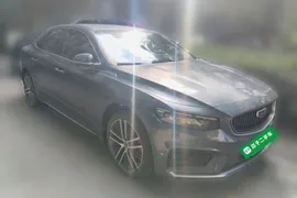 Geely Preface
