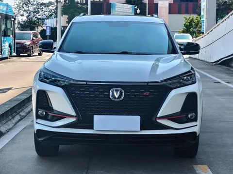 Changan CS75 Plus