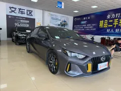 Gac Empow (Yingbao)