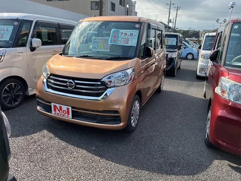 Nissan Dayz Roox