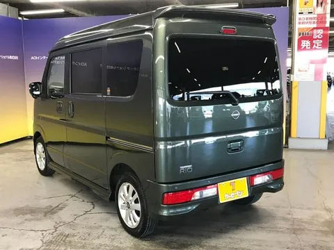 Nissan Clipper Rio