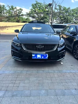 Geely Preface (Xingrui)