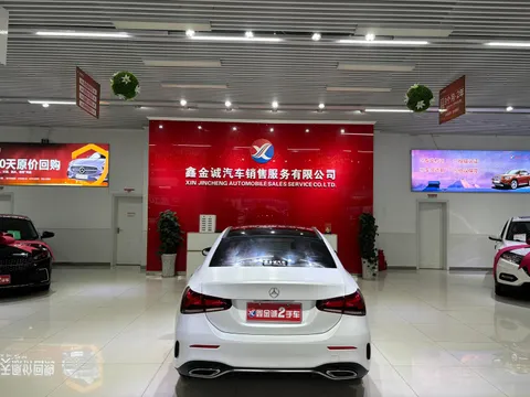 Mercedes-Benz A-Class