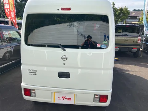 Nissan Clipper