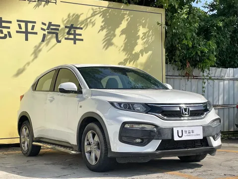 Honda XR-V