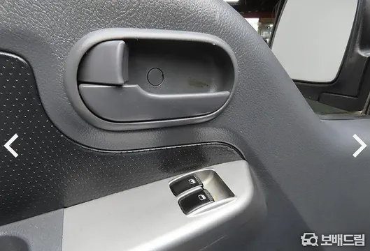 Kia Bongo 3
