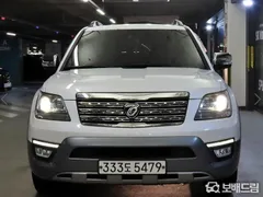 Kia Mohave
