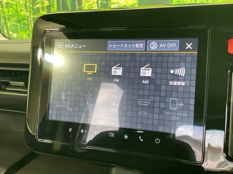 Suzuki Spacia Gear