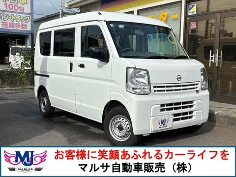 Nissan Clipper