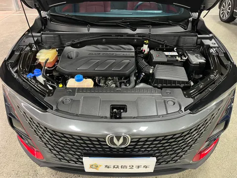 Changan UNI-T