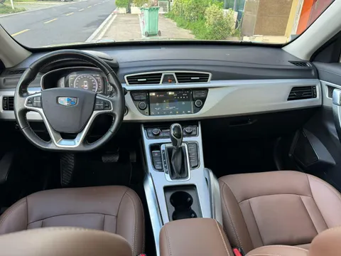 Geely Boyue