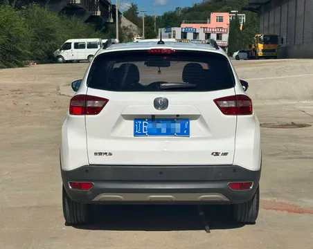 Changan CS15