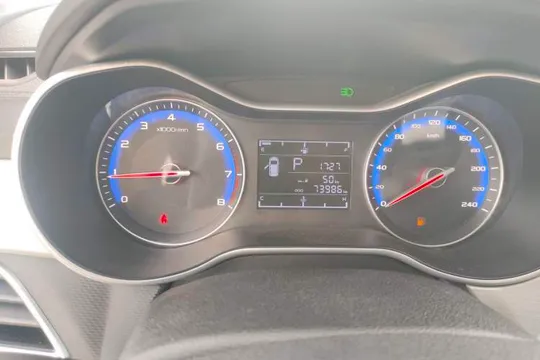 Geely Vision