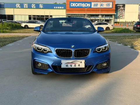 BMW 2-Series