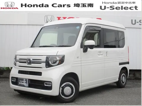 Honda N-VAN Plus Style