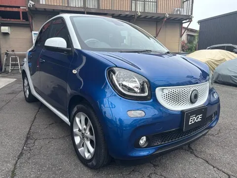 Smart For Four