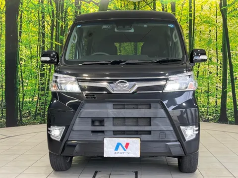 Daihatsu Atrai Wagon
