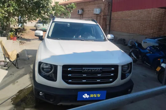 Haval