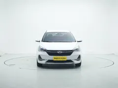 Chery Arrizo 5