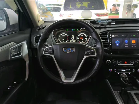 Geely