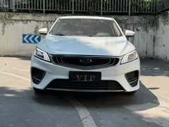 Geely