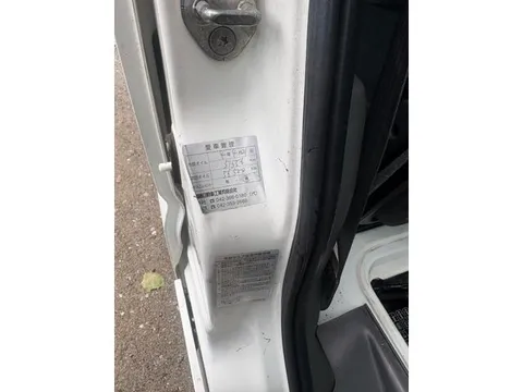 Nissan Clipper Van